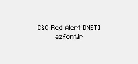 C&C Red Alert [INET]